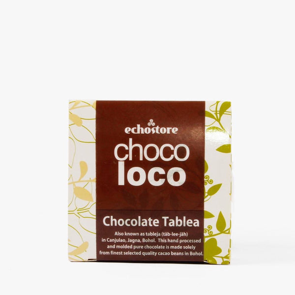 Cacao Promo